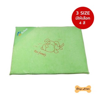 Dog-Link เบาะนอนสัตว์เลี้ยงหุ้มกำมะหยี่ทรงสี่เหลี่ยมผืนผ้า (เขียว, น้ำตาล, ชมพู, ส้ม)