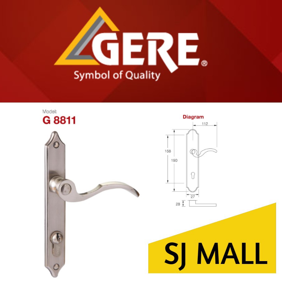 GERE Mortise Lever Lock G8811-M26D / Mortise Function Lever Set 插锁