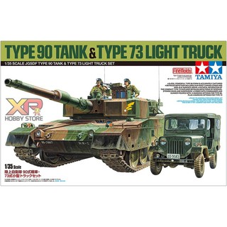 [Tamiya] 1/35 : JGSDF Type 90 Tank &amp; Type 73 Light Truck Set (TA 25186)