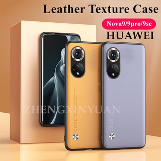 เคสโทรศัพท์หนัง TPU แบบนิ่ม กันกระแทก สําหรับ Huawei Nova 9 SE Nova10SE 10SE Nova 9SE Nova9 Pro 9SE 10 SE