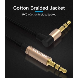 Vention(P350AB) AUX Cable 3.5mm Jack Audio Cable Male Male Cable 90 Degree Angle cable (Black Metal)(0.5m/1m/1.5m)