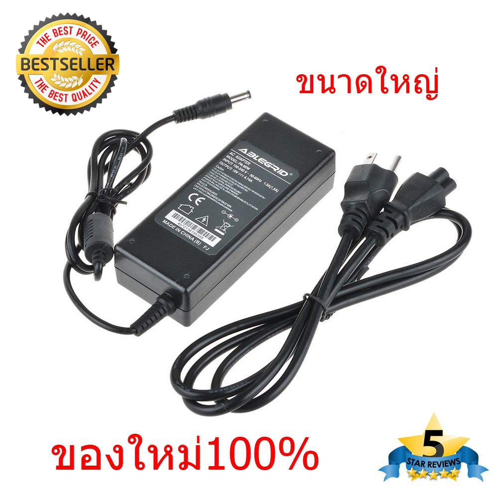 (ส่งฟรี) Adapter Notebook อะแดปเตอร์ โน้ตบุ๊ค Lenovo Y460 G470 Y450 Y470 G480  ของใหม่ 100%