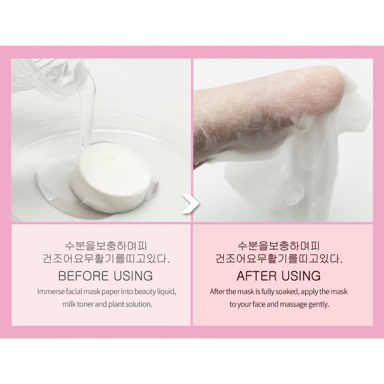 *พร้อมส่ง*เม็ดมาส์กหน้า BIOAQUA แผ่นมาส์กหน้า DIY แบ่งขายเป็นเม็ด ราคาประหยัด - รูปที่ 3