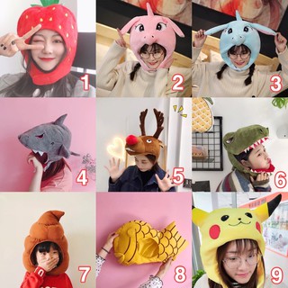 🇹🇭หมวกไดโนเสาร์ ปาร์ตี้ พร้อมส่ง