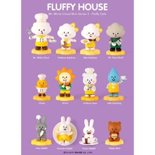 Fluffy House Mr.White Cloud Mini Series 3 Fluffy Cafe