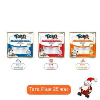 Toro Toro Plus ขนมแมวเลีย 1แพ็ค 25ซอง