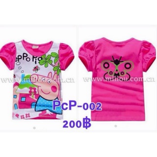 เสื้อยืด peppa pig