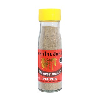 พริกไทยป่นขาวขวดใหญ่เรือ เครื่องเทศ 100% White Pepper Powder 100 g