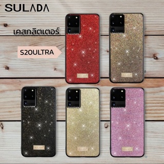 SALADA แท้ เคสกากเพชรกลิตเตอร์ Samsung S20Ultra