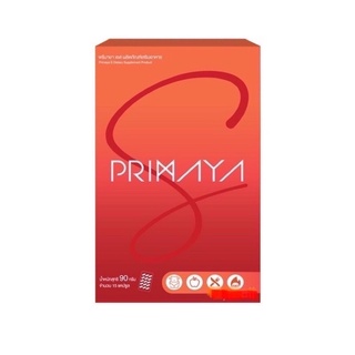 สูตรใหม่ พรีมายา เอส Primaya S (กล่องแดง)