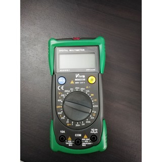 ดิจิตอล มัลติมิเตอร์ รุ่น MS 8233B Digital Multimeter