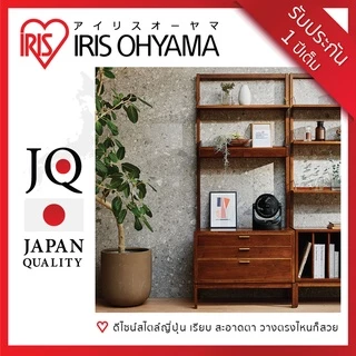 [3 Years warranty] IRIS OHYAMA ไอริส โอยามะ พัดลมหมุนเวียนอากาศ พัดลมตั้งโต๊ะ WOOZOO รุ่น PCF-MKM15