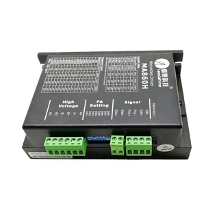 MA860H CNC Stepper Motor Driver