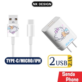 สายชาร์จ 2.1A Kiitty04 หัวชาร์จ usb หัวปลั๊กชาร์จเร็ว ชาร์จได้2 เครื่องพร้อมกัน ชาร์จเร็ว Kiitty Fast สายชาร์จลายการ์ตูน