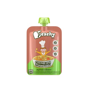 Peachy อาหารเสริมสำหรับเด็กพีชชี่ รสสตูไก่และมะเขือเทศ 1 ถุง (R11)125g.