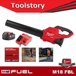 Milwaukee M18FBL เป่าลมไร้สาย 18โวลต์