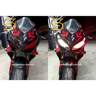 ฟิล์ม ไฟหน้า CBR650R 2018 2019 2020 2021 2022 Headlight Film ไฟหน้า บิ๊กไบค์ ( Sdiy )