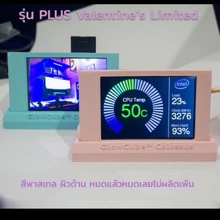 [Limited] จอโชว์อุณหภูมิคอม CPU การ์ดจอ %ทำงาน แรม และอื่นๆภายในเครื่องคอม 3.5 นิ้ว PC ต่อ USB ถอดแยกกับฐานได้ งานคนไทย