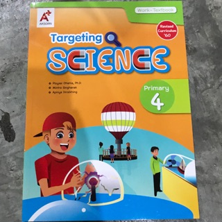 Work-Textbook Targeting SCIENCE Primary4 #อจท.