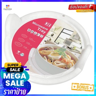 ถาดรองสำหรับบรรจุอาหารเข้าไมโครเวฟ JCJ ขนาดใหญ่ รุ่น 4646MICROWAVE TRAY JCJ 4646 L WHITE