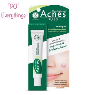 💕เจลแต้มสิว MENTHOLATUM ACNES SEALING JELL ACNE TREAMENT GEL 18g. / 169บาท