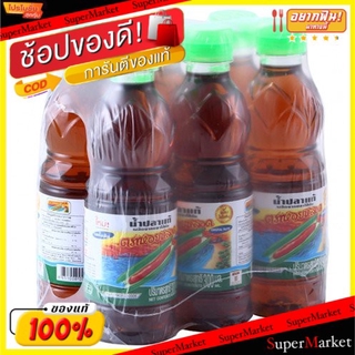 🔥HOT🔥 น้ำปลาแท้ ตราหอยหลอด ฝาเขียว ขนาด 300ml/ขวด ยกแพ็ค 6ขวด FISH SAUCE วัตถุดิบ, เครื่องปรุงรส, ผงปรุงรส