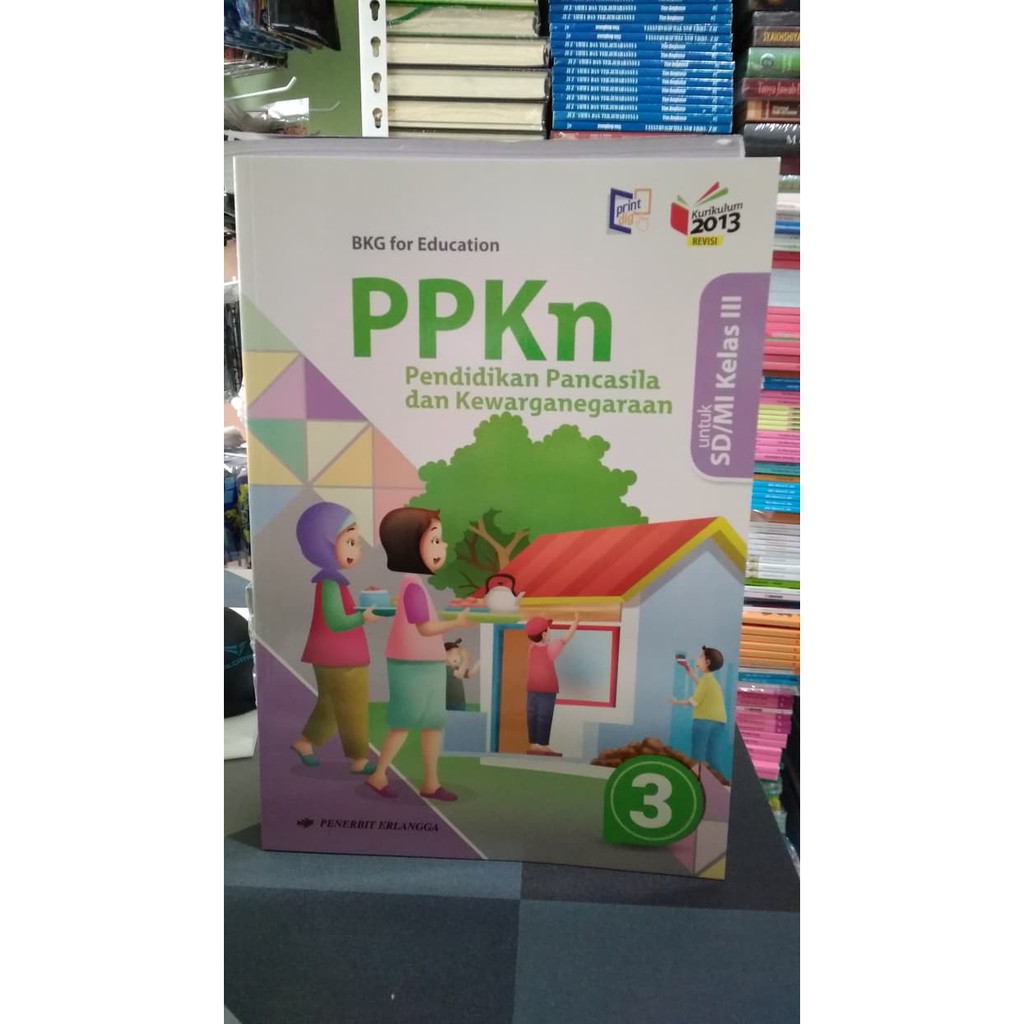 PPKn 3 สําหรับ SD/MI CLASS III (K13N) RALANGGA