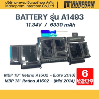 แบตเตอรี่ Batt for MBP Retina 13 inch A1502 Late 2013 - Mid 2014 (Batt Model: A1493).