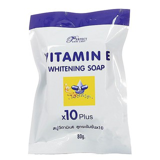 (ซองขาว) สบู่วิตามินอี Vitamin E Soap