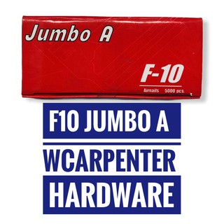 ตะปูลมยิงไม้  F10  Jumbo A