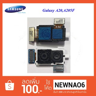 กล้องหลัง Samsung Galaxy A20,A205F