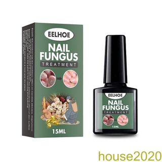 [house]15ml Nail Fungal Liquid Anti Fungus Toenail Fingernail Nails Care Liquid