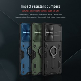 เคสป้องกันกล้องสำหรับ Samsung Galaxy S21 Ultra NILLKIN Camshield Armor Ring Stand Holder Cover สำหรับ Samsung Galaxy S21 Plus
