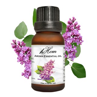 Essential Oil  น้ำมันหอมระเหยกลิ่น ดอก ไลแลค Lilac  15ml.