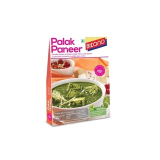 Palak Paneer (พาลั๊ก พาเนียร์ ) Ready to eat