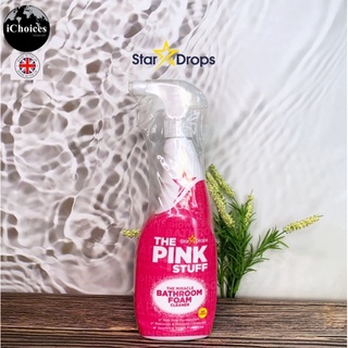 [Stardrops] The Pink Stuff The Miracle Bathroom Foam Cleaner 750 ml โฟมทำความสะอาดห้องน้ำ