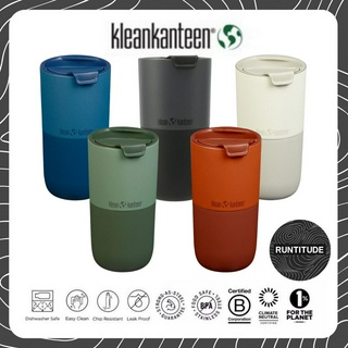 Klean Kanteen 2022 - 16 ออนซ์ ขวดเก็บอุณภูมิ เก็บความเย็น Insulated Rise Tumbler 16oz - แท้100% มีประกัน