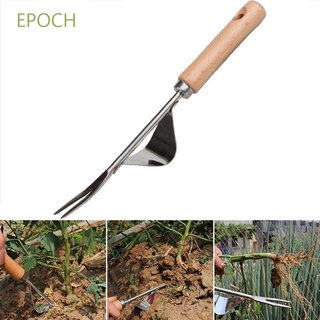 Epoch เครื่องมือสแตนเลสด้ามจับไม้มัลติฟังก์ชั่นสําหรับใช้ในการกําจัดสนามหญ้าสวนกลางแจ้ง