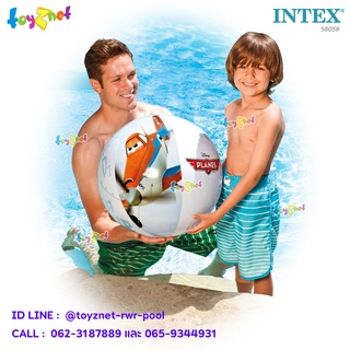 Intex บอล เพลนส์ 24 นิ้ว (61 ซม.) รุ่น 58058