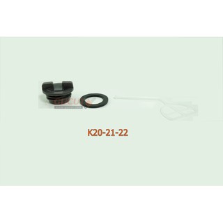 04675 OIL TANK CAP K20-22 8800SP