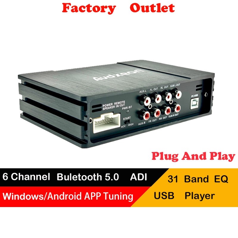 Audxeon D1680 เครื่องขยายเสียงรถยนต์ DSP+AMP 6 ช่อง 31 Band EQ 4 อินพุต 6 เอาท์พุต คอมพิวเตอร์ จูนโท