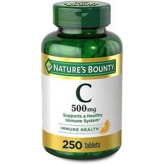 Natures Bounty [2v44 Vitamin C 500 250 tablets ถูกสุดในไทย] ส่ง 22บ Immune Support วิตามินซี ต้านหวัด ผิวใส