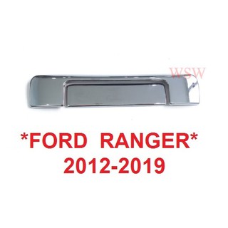 ไม่มีรูกุญแจ ครอบมือเปิดท้าย FORD RANGER PX 2012-2019 ชุบโครเมี่ยม ฟอร์ด เรนเจอร์ ครอบมือดึงท้าย ครอบมือเปิดท้ายรถ