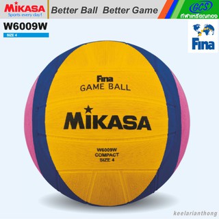 MIKASA W6009W Water Polo โปโลน้ำ (หญิง) FINA