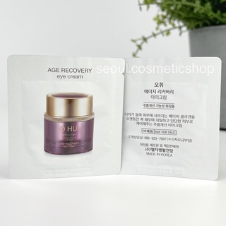 (eye cream : exp 02/2025) 𝐎𝐇𝐔𝐈 𝐀𝐆𝐄 𝐑𝐄𝐂𝐎𝐕𝐄𝐑𝐘 𝐄𝐘𝐄 𝐂𝐑𝐄𝐀𝐌 (𝟏𝐦𝐥)⁣