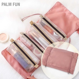 Palm Fun Toiletries กระเป๋าเดินทาง ความจุขนาดใหญ่ แบบพกพา สําหรับเครื่องสําอาง ลิปสติก ดินสอเขียนคิ้ว แปรงสีฟัน