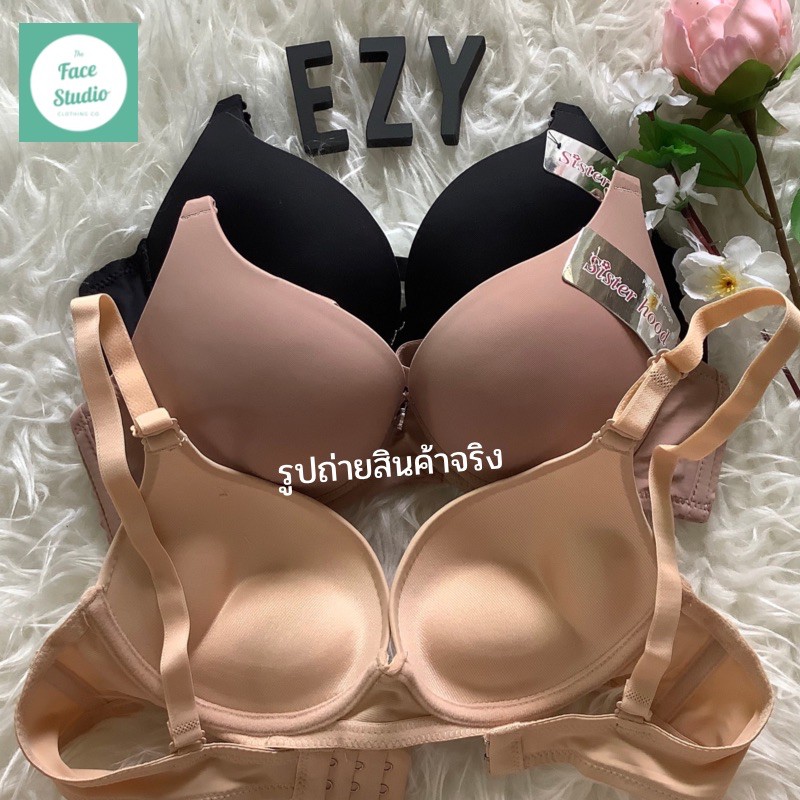 ( อกเล็ก คัพA )เสื้อชั้นในมีโครง ฟองน้ำหนา ดันทรง อกชิดสวย อกV ดูเป็นธรรมชาติ รุ่นฮิต ยอดนิยม พร้อมส่ง
