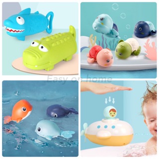 ของเล่นเด็กเต่าไขลาน ของเล่นในห้องน้ำ Water toy series ของเล่นอาบน้ำ ปีนฉีดน้ำ