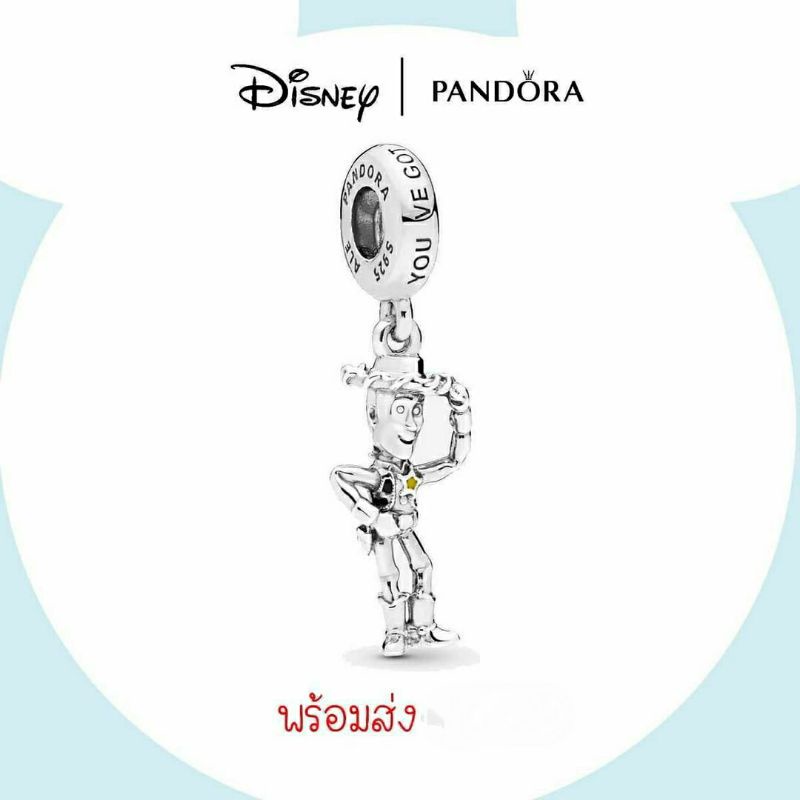 (ของแท้100%)Pandora silver Disney charm**toy story