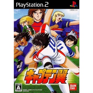 แผ่นเกมส์Ps2 - กัปตันสึบาสะ Tsubasa เกมฟุตบอลสุดฮิต แผ่นไรท์คุณภาพ (เก็บปลายทางได้)